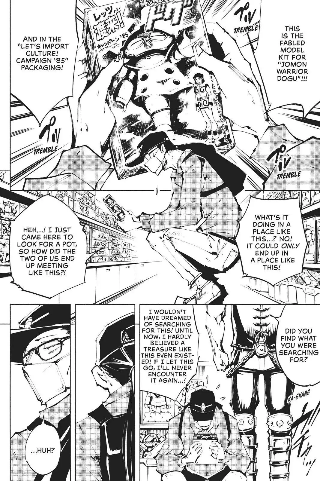 Shaman King: The Super Star Chapter 28 21